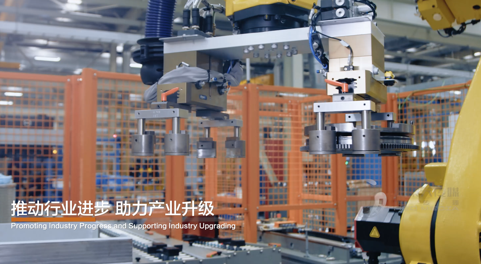 烟台业达企业宣传片