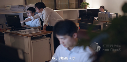 水发建设集团企业宣传片