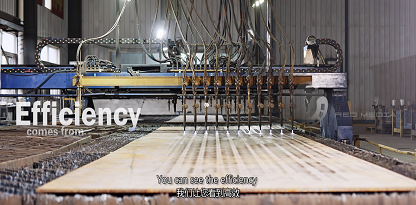 山东宏岳重工宣传片