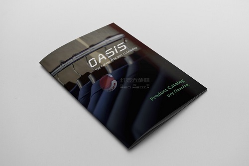 济南绿洲清洗设备宣传册