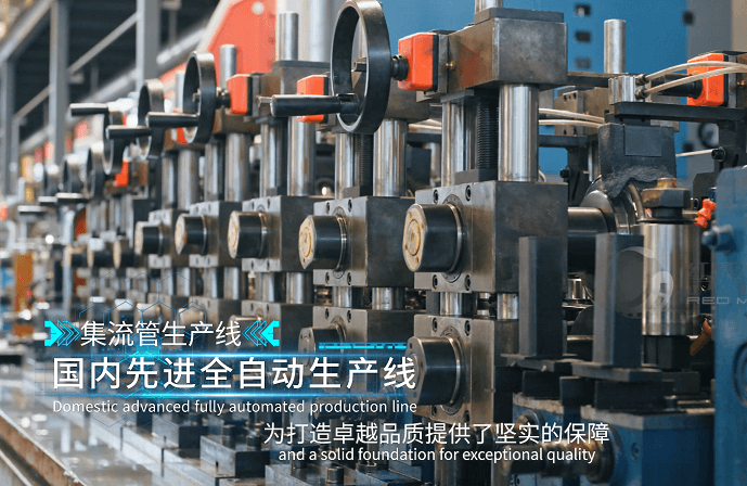 山东阳光铝业企业宣传片